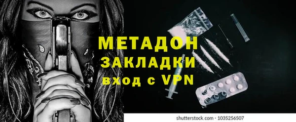 кокаин перу Верхнеуральск