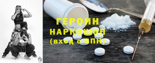 jwh Верхний Тагил