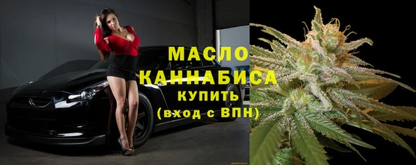 кокаин перу Верхнеуральск