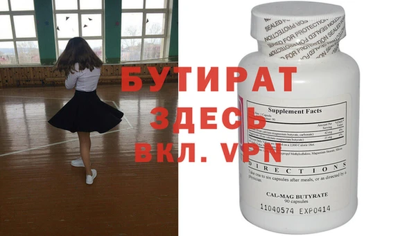 кокаин перу Верхнеуральск