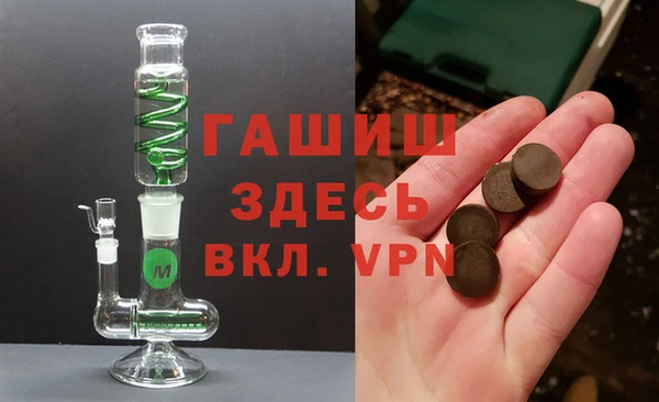 jwh Верхний Тагил