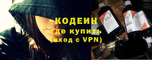 кристаллы Верея