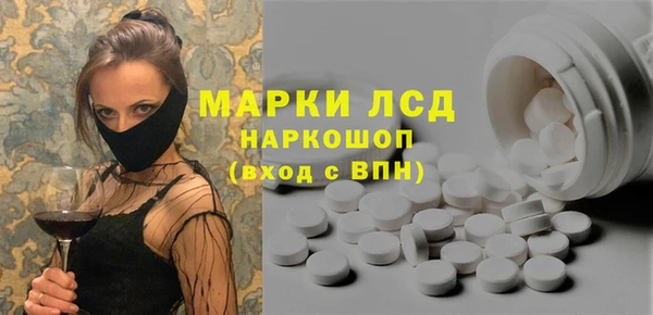 jwh Верхний Тагил