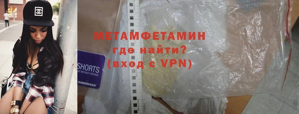 jwh Верхний Тагил