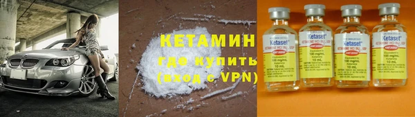 кокаин перу Верхнеуральск