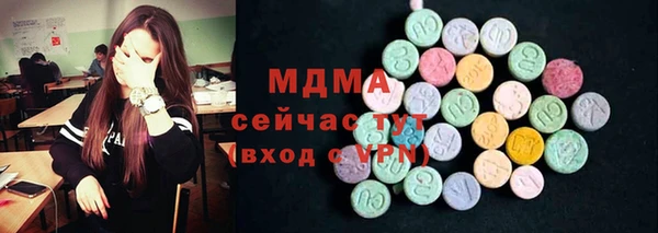 jwh Верхний Тагил