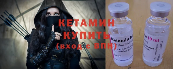 кокаин перу Верхнеуральск