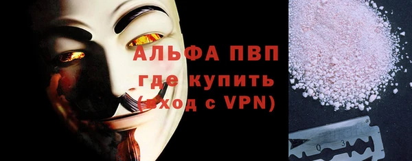 кокаин перу Верхнеуральск
