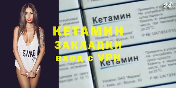 jwh Верхний Тагил
