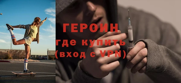 кристаллы Верея