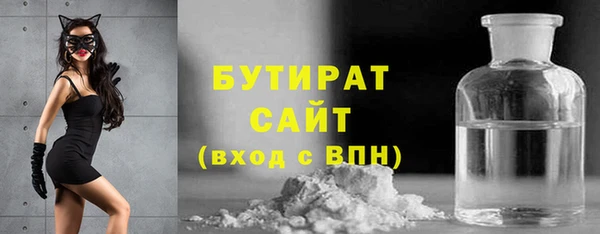 jwh Верхний Тагил
