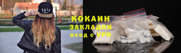 jwh Верхний Тагил