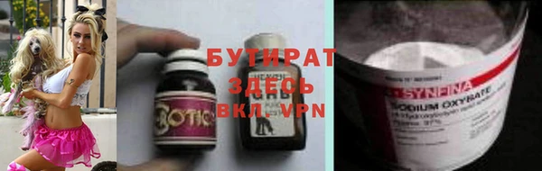 jwh Верхний Тагил