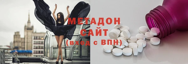 jwh Верхний Тагил
