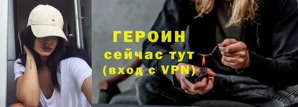 jwh Верхний Тагил