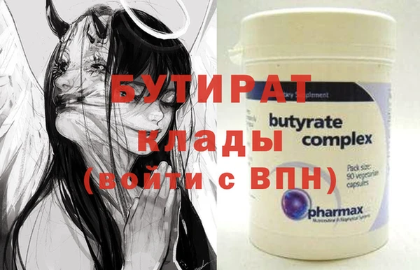 кокаин перу Верхнеуральск