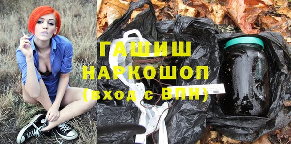 jwh Верхний Тагил