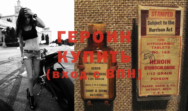 jwh Верхний Тагил