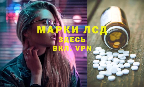 кокаин перу Верхнеуральск