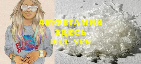 jwh Верхний Тагил