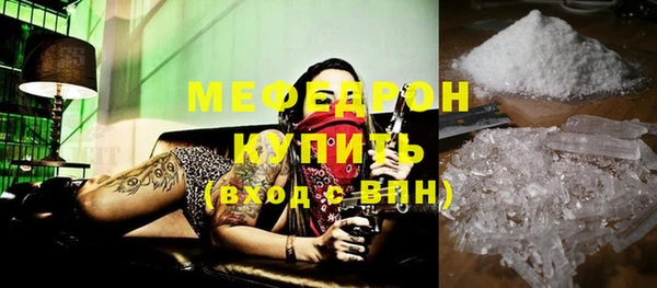 jwh Верхний Тагил