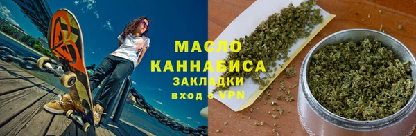 кокаин перу Верхнеуральск