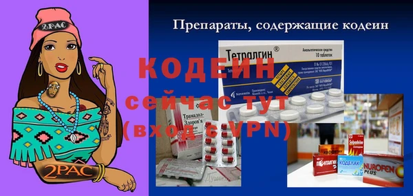 jwh Верхний Тагил