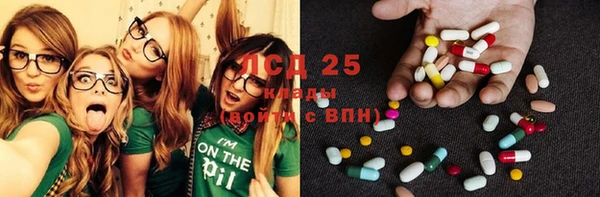 кокаин перу Верхнеуральск