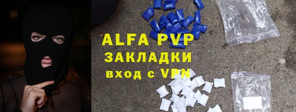jwh Верхний Тагил