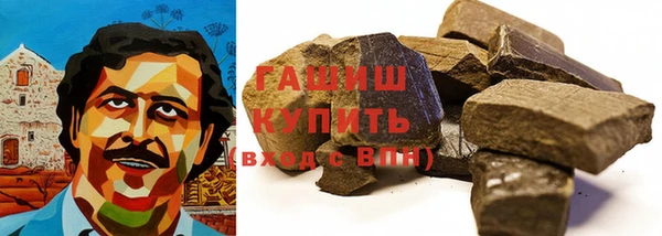 кокаин перу Верхнеуральск
