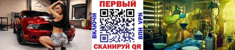 цены наркотик  Нелидово  Первитин пудра 